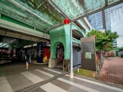 Jurong Gateway Road (D22), Shop House #546182541